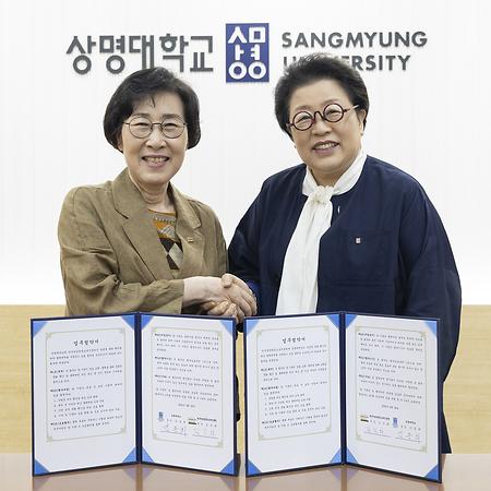 한국양성평등교육진흥원과 MOU 체결... 건강한 캠퍼스 문화 발전 앞장